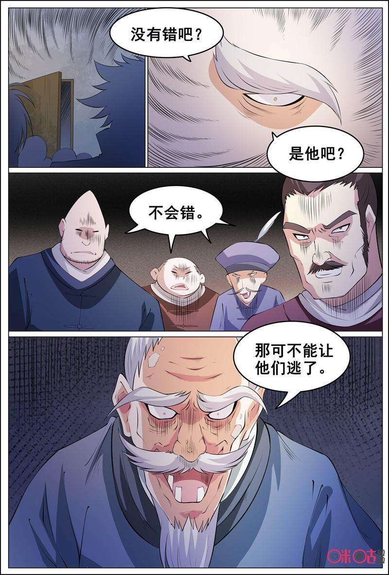 15.jpg