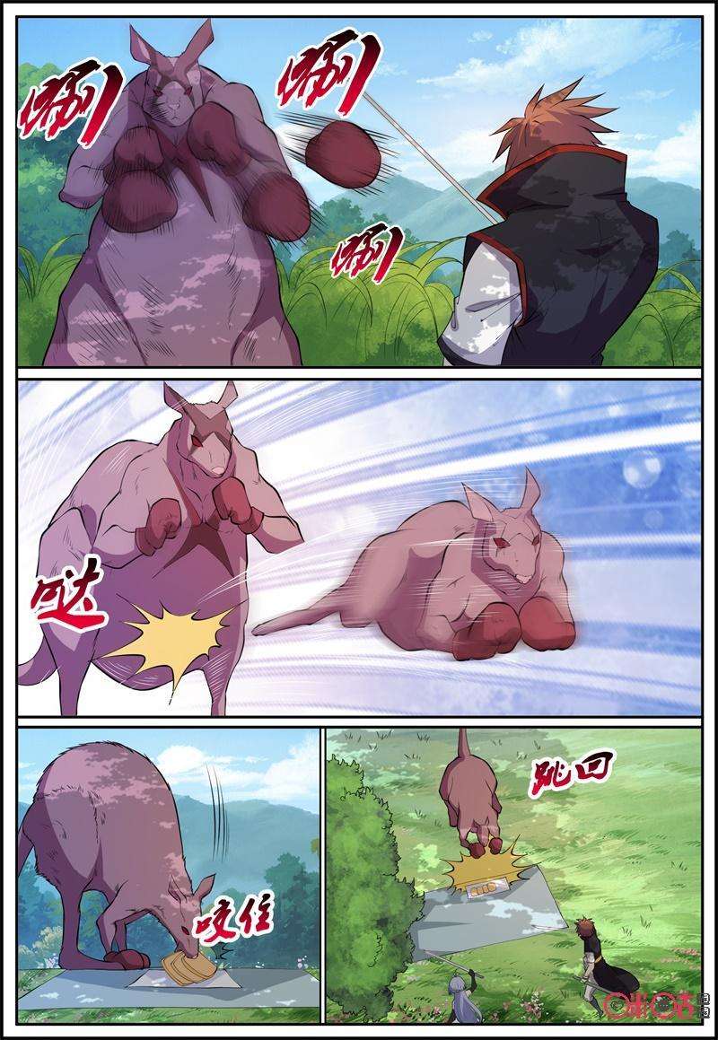 6.jpg