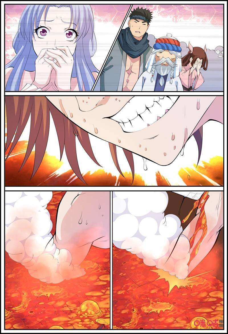 6.jpg