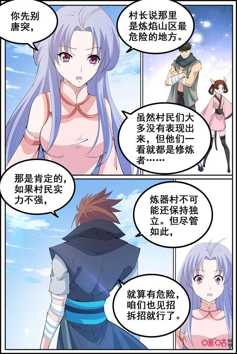 6.jpg
