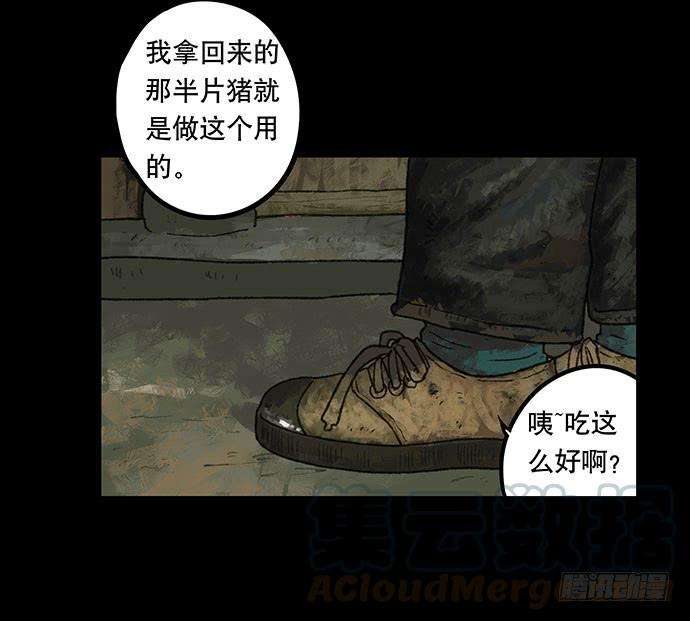 29.jpg