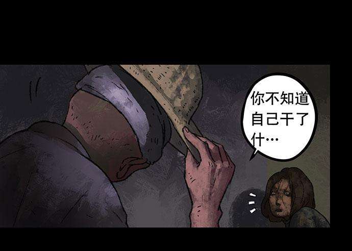 52.jpg