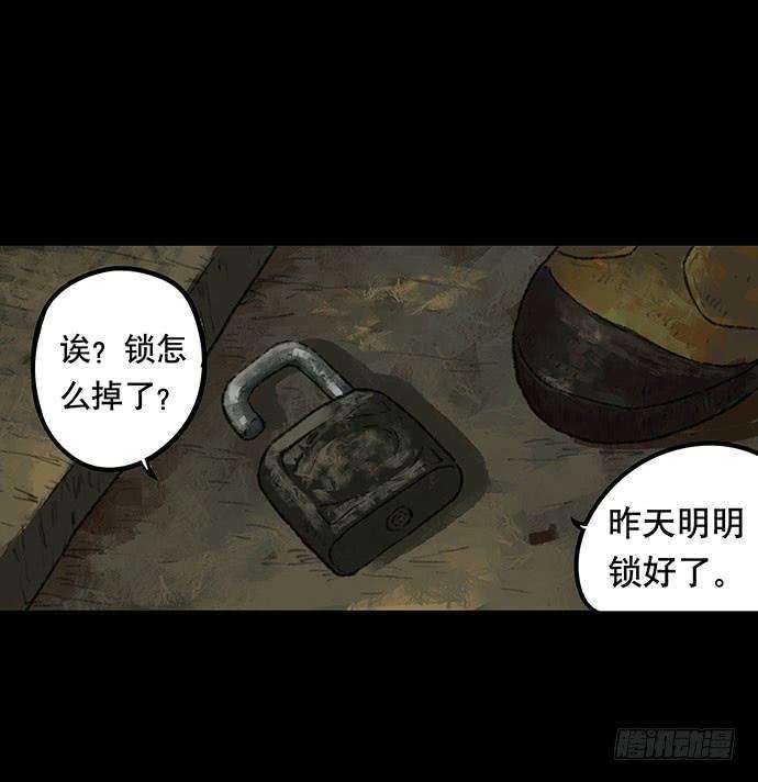 38.jpg