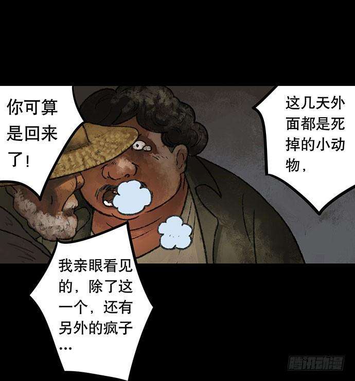48.jpg