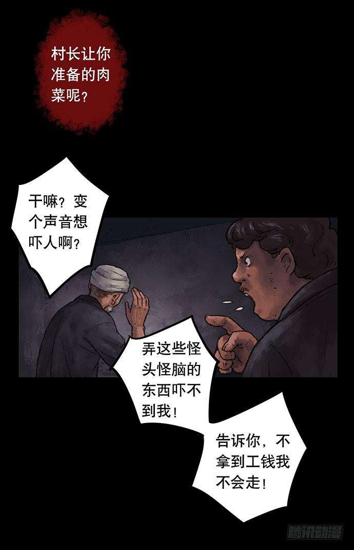 58.jpg