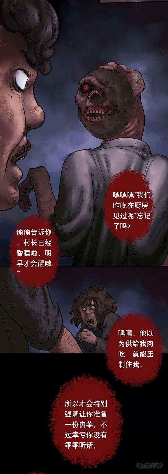63.jpg