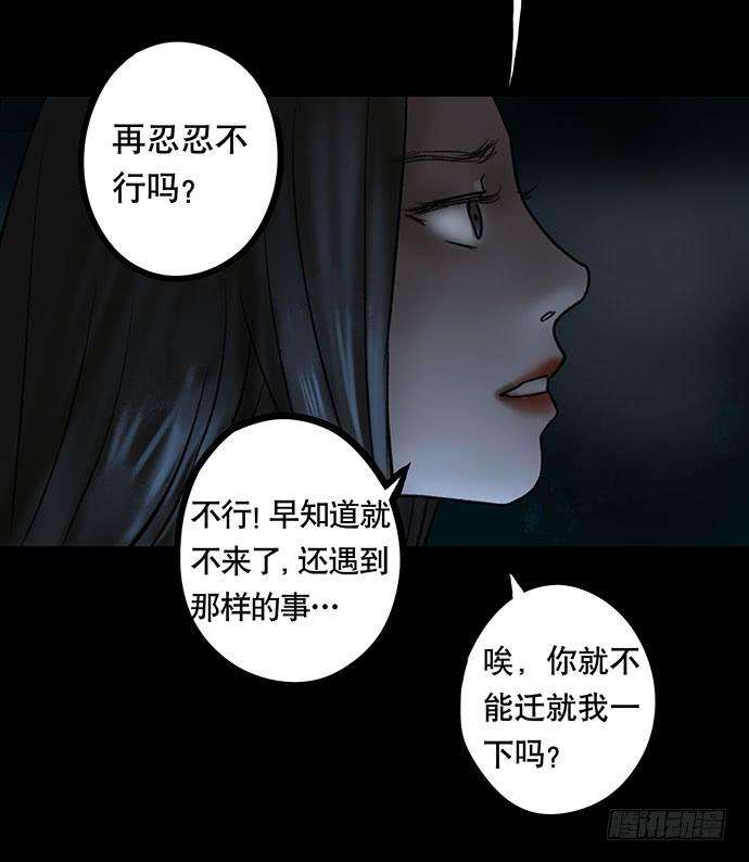 51.jpg