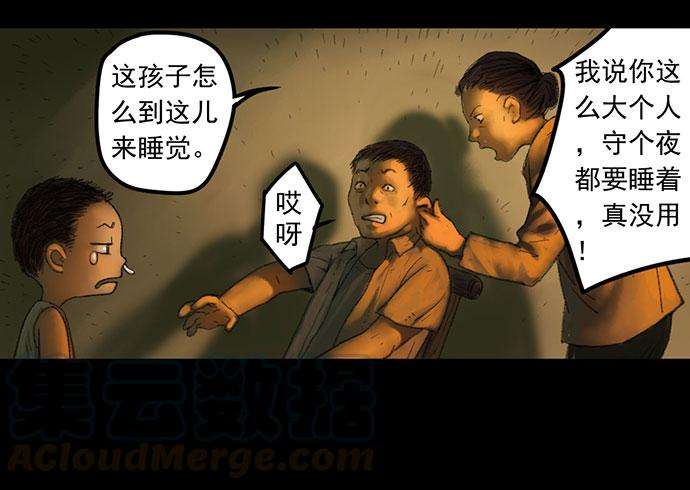 43.jpg