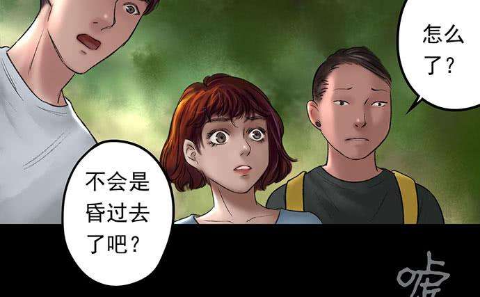 29.jpg