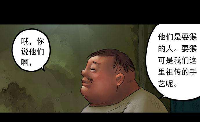 106.jpg