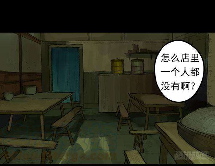 81.jpg