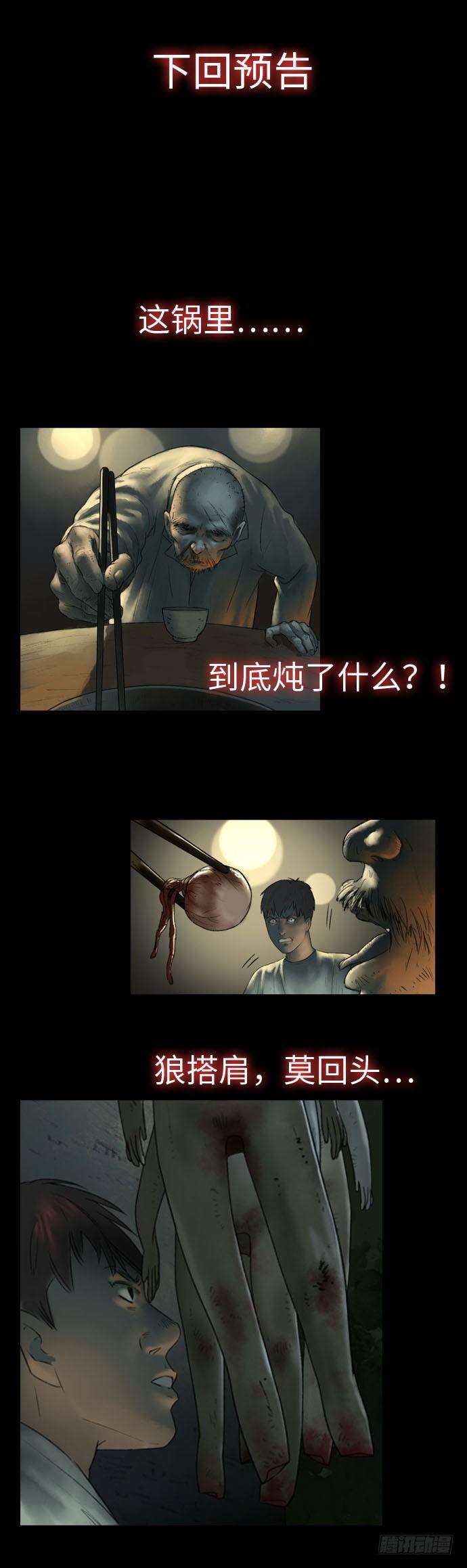 100.jpg
