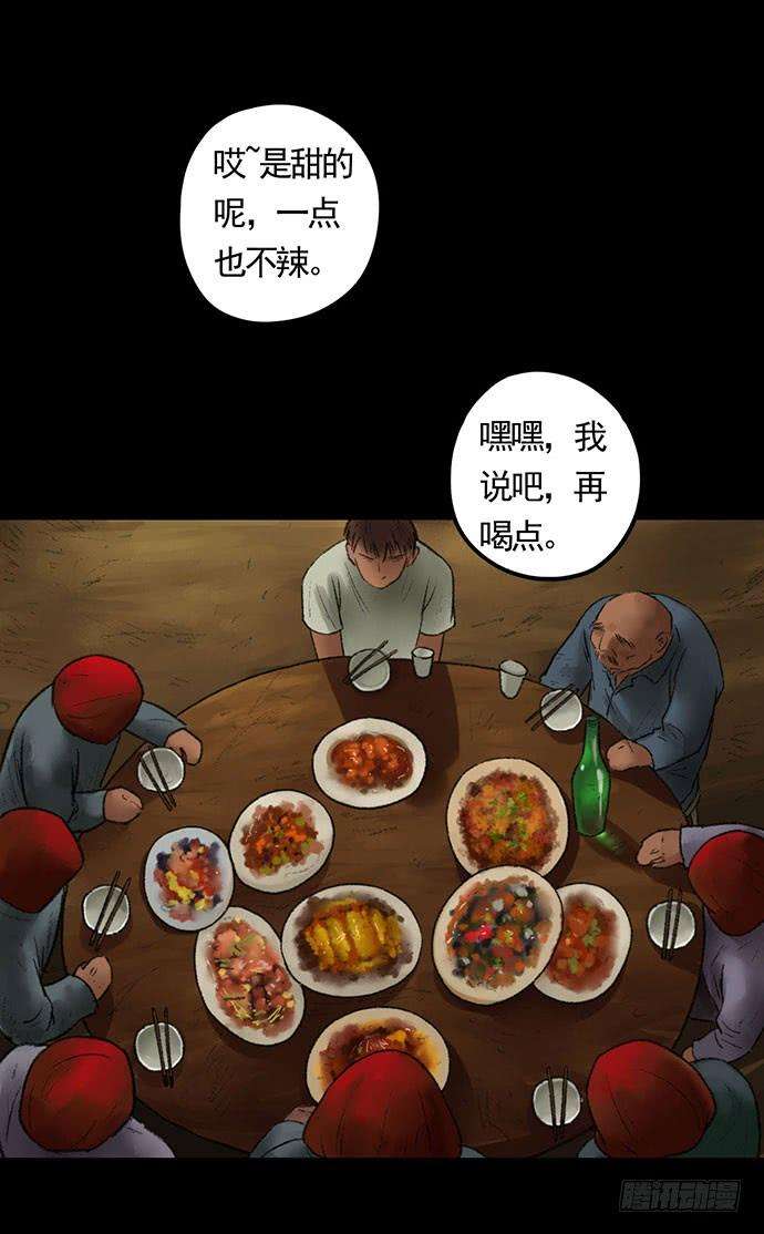 66.jpg