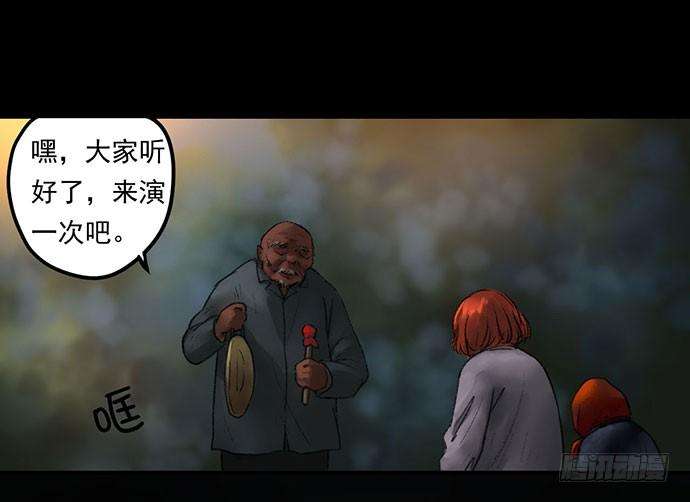 98.jpg