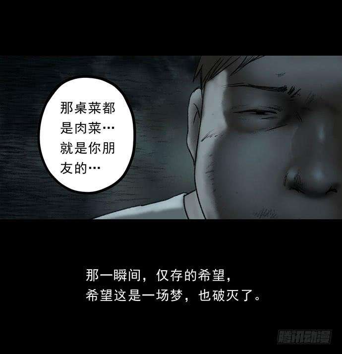68.jpg