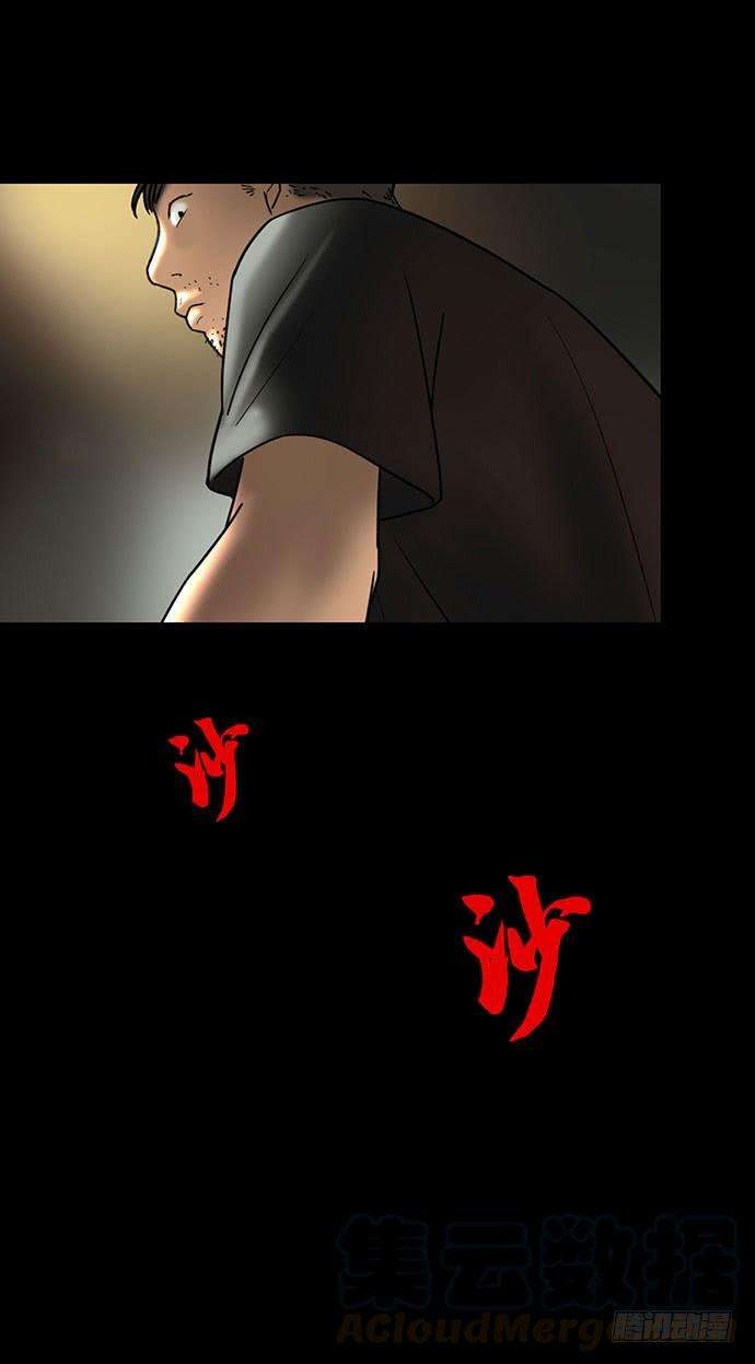 50.jpg