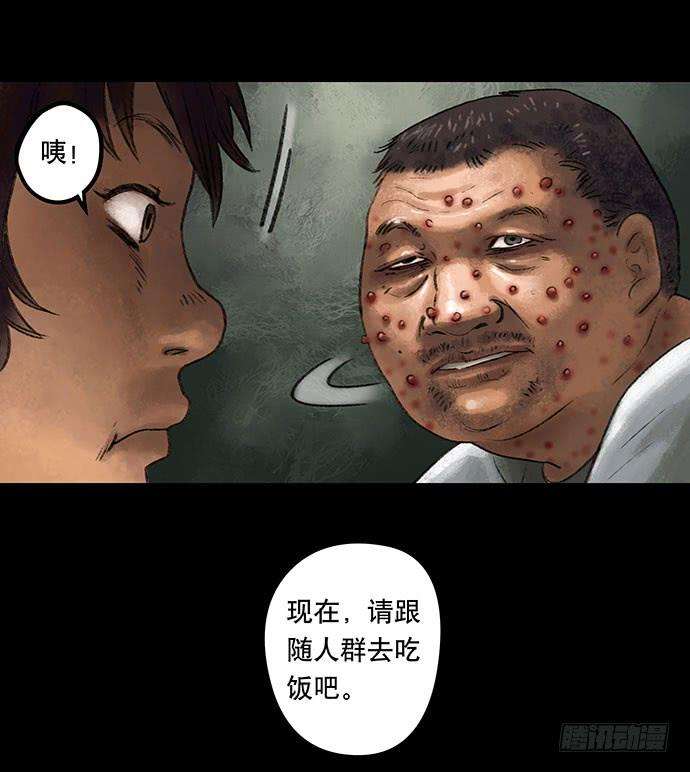 47.jpg
