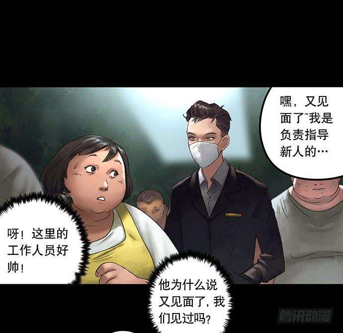 48.jpg