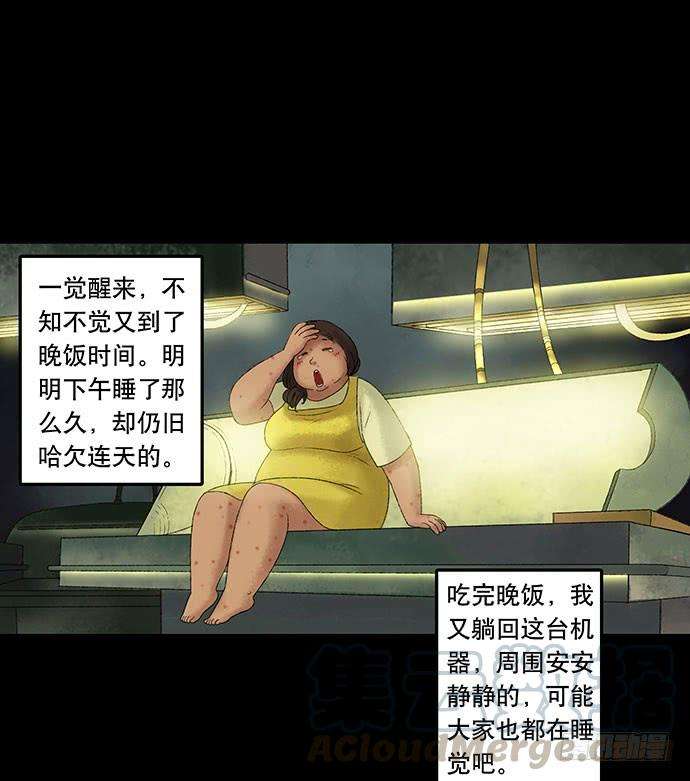 64.jpg