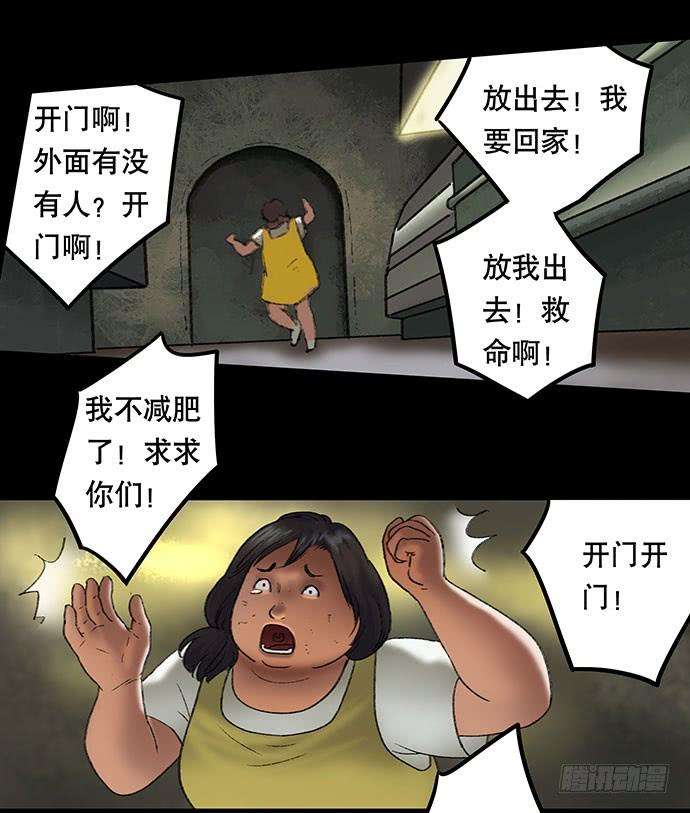 59.jpg