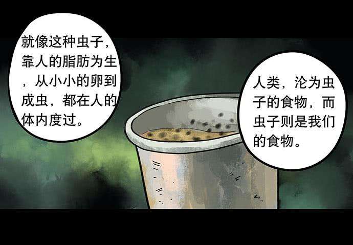 107.jpg