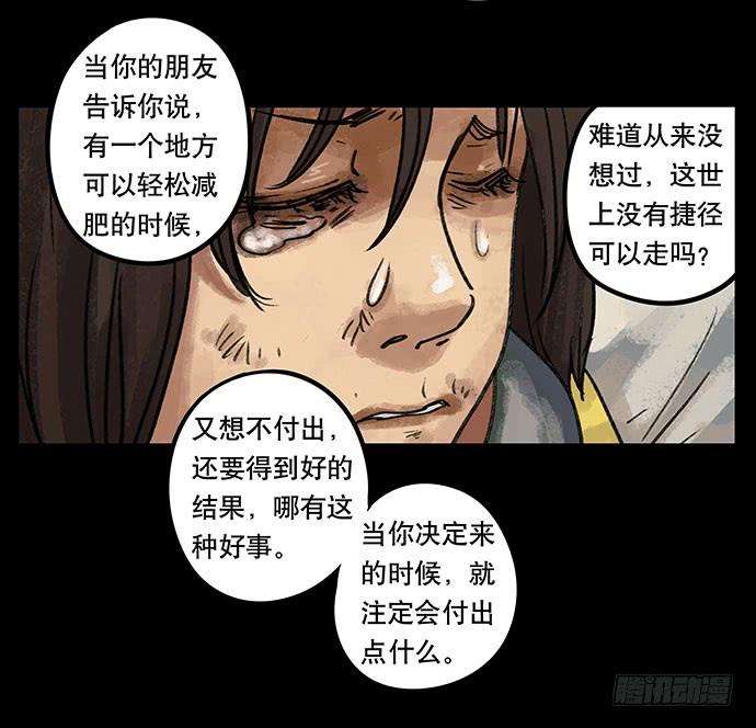 106.jpg