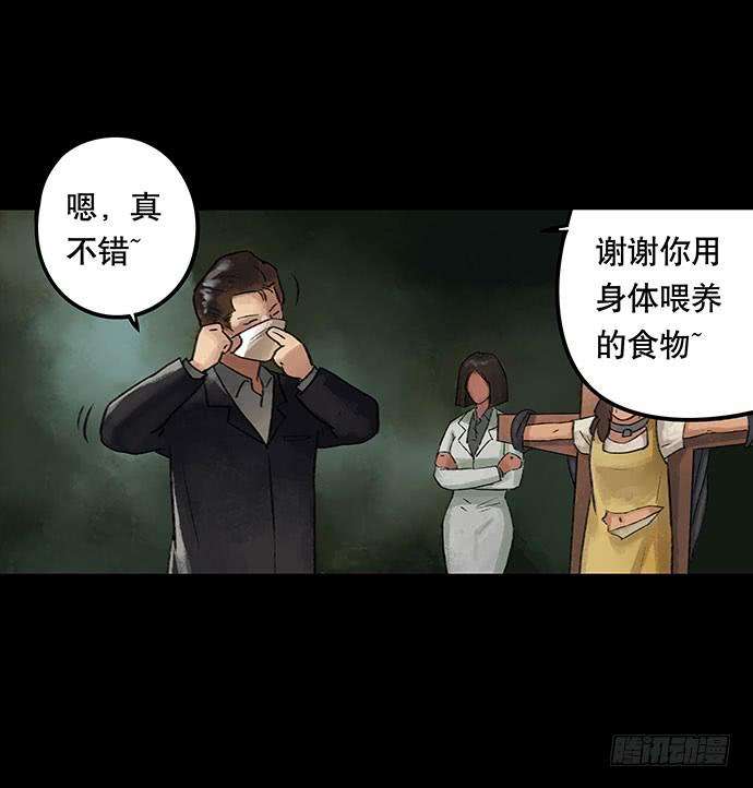92.jpg
