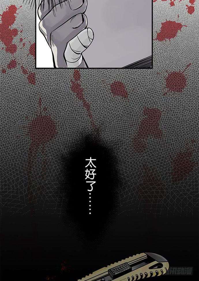 70.jpg