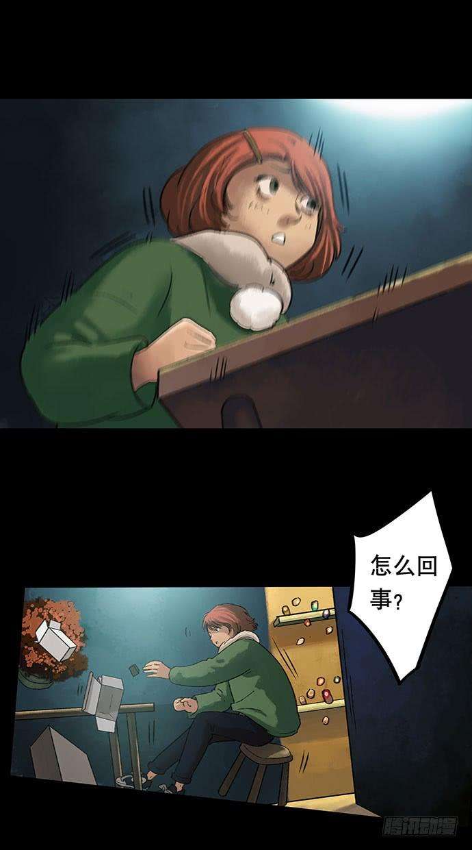 39.jpg