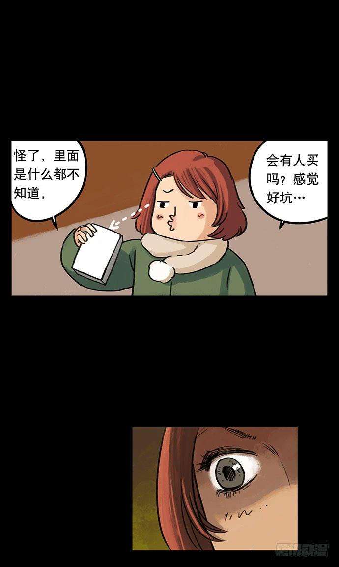 18.jpg