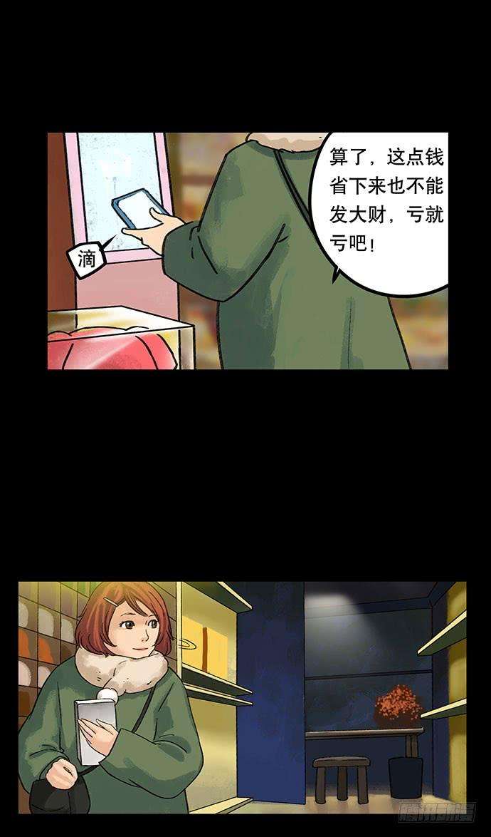 20.jpg
