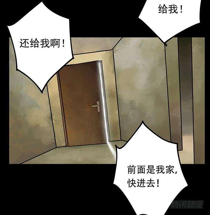 87.jpg
