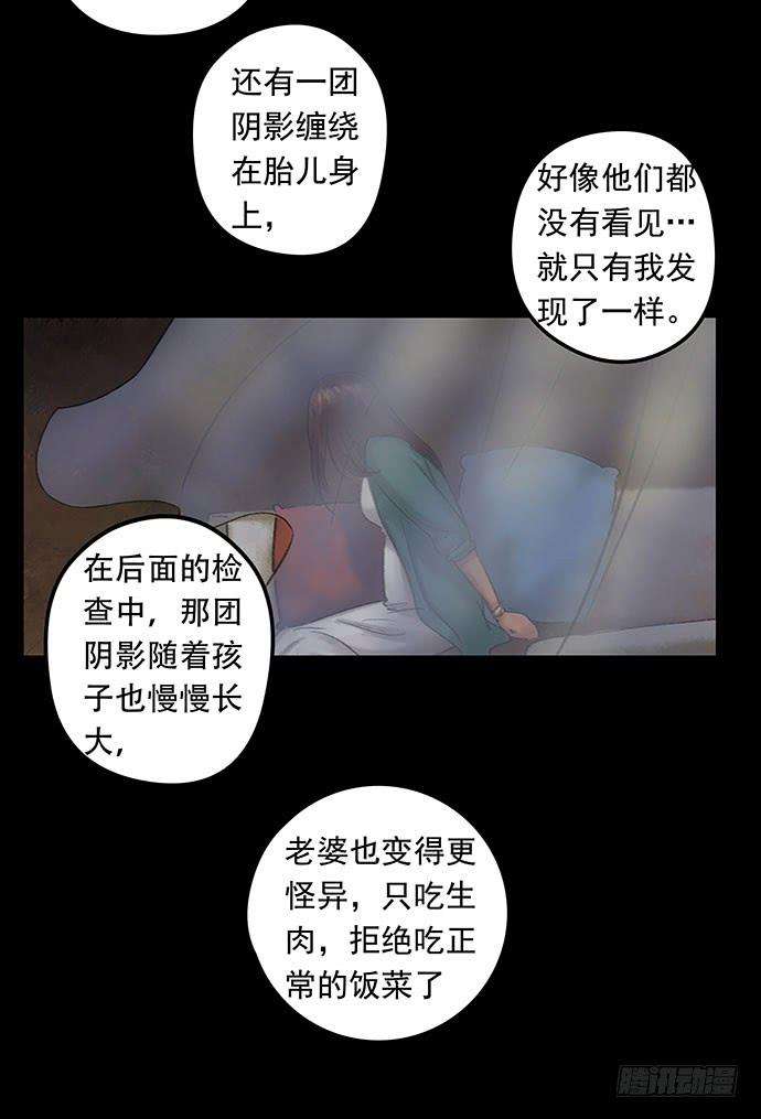 118.jpg