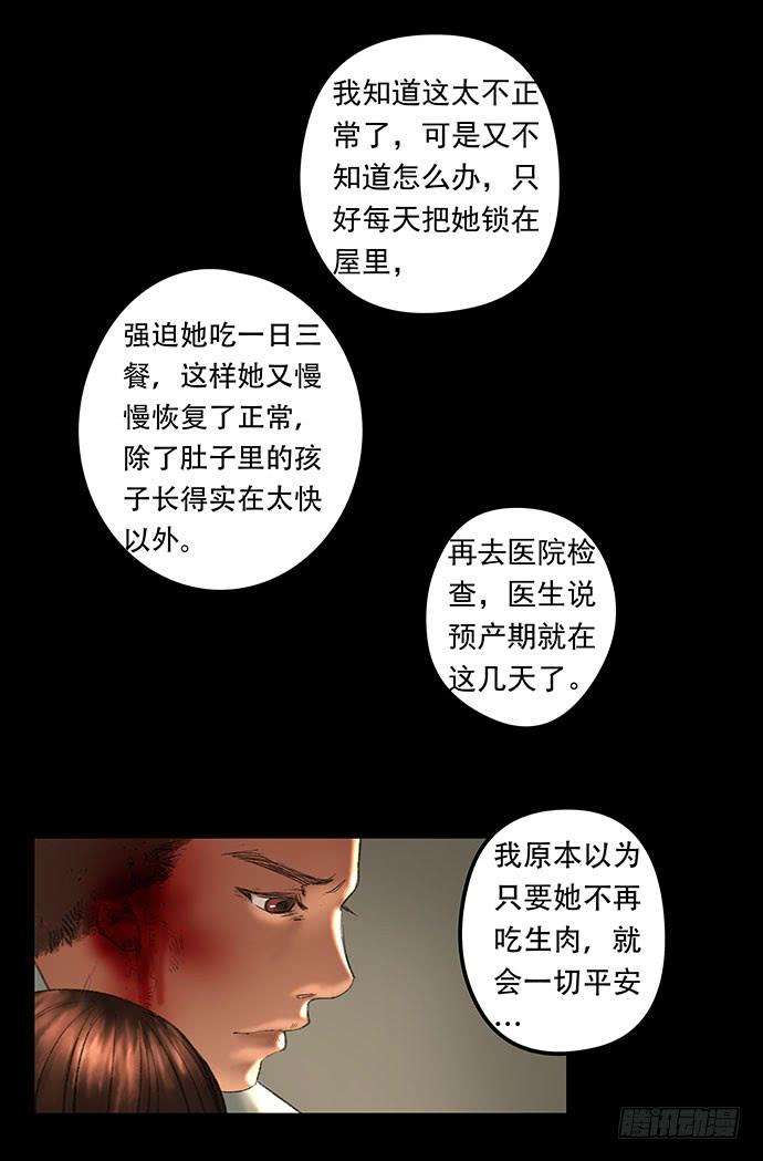 119.jpg
