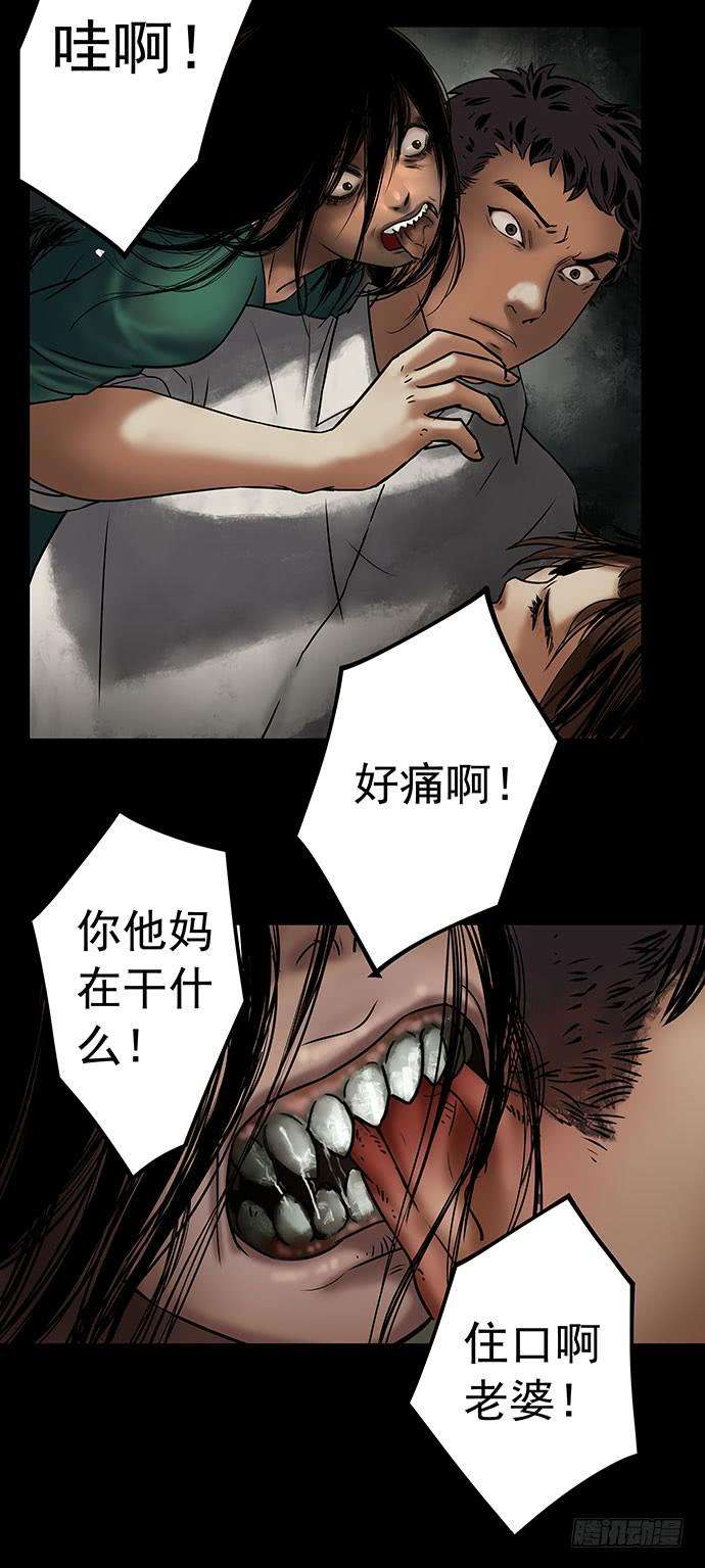 78.jpg