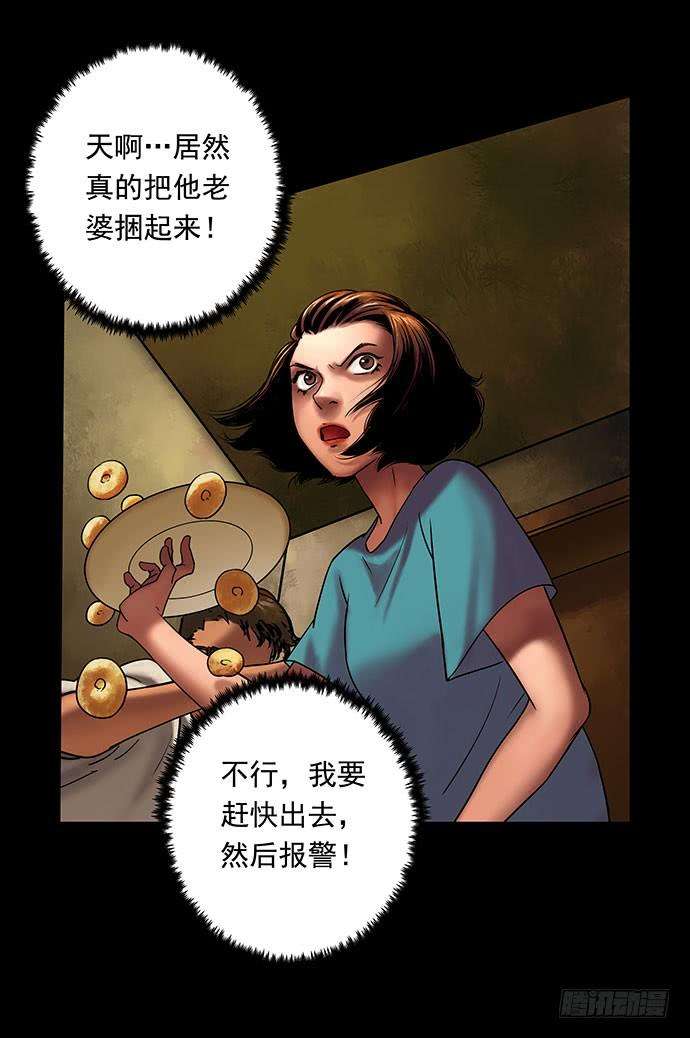 54.jpg