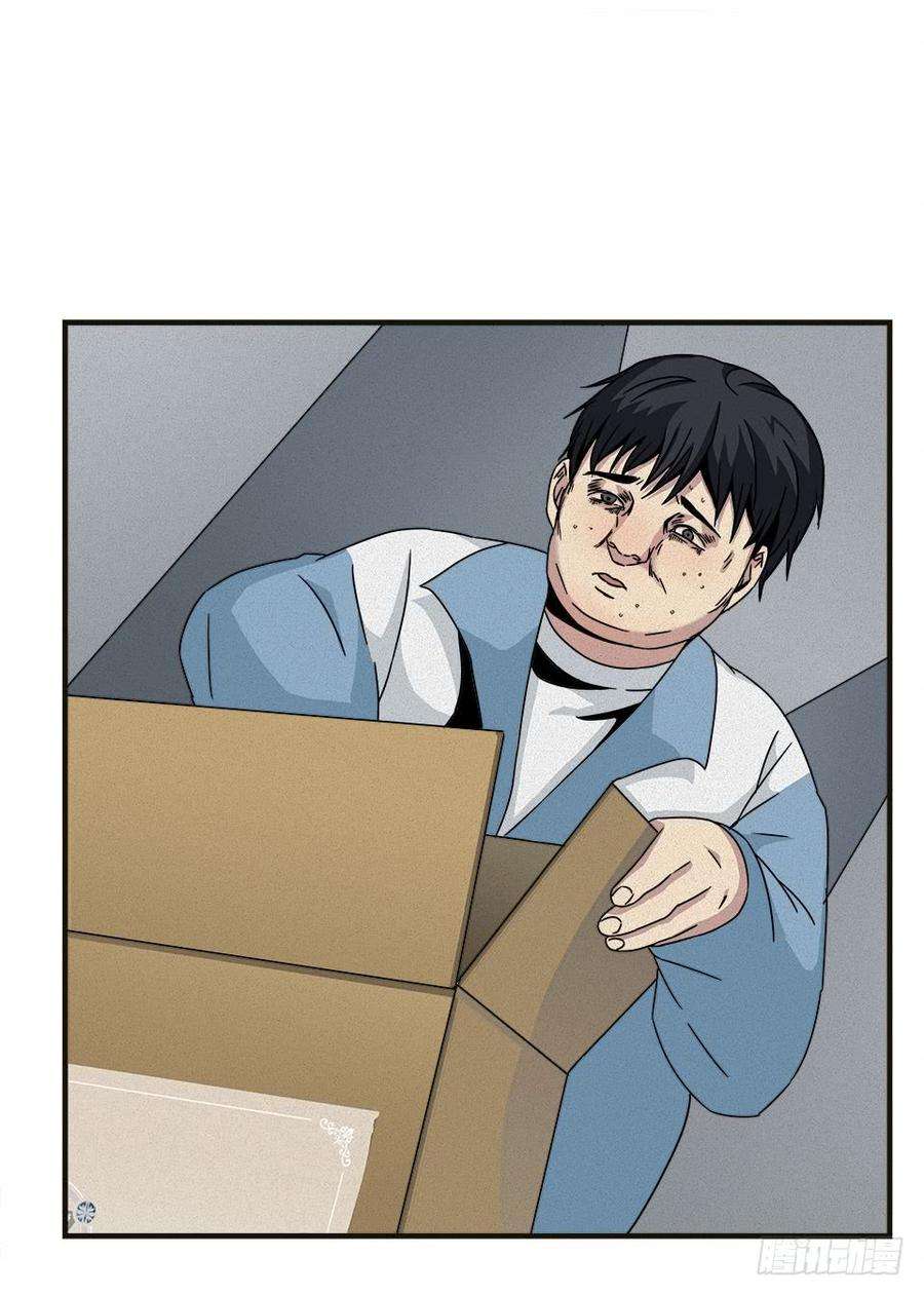 84.jpg