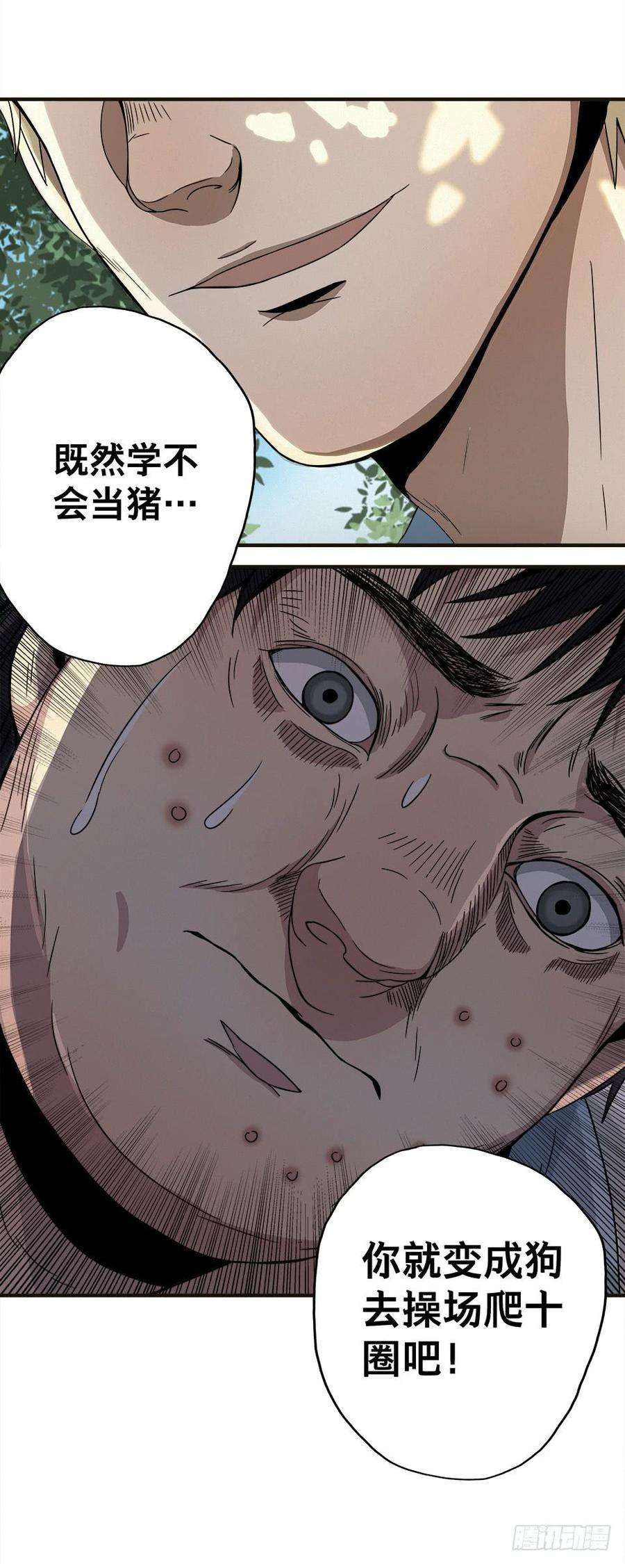 23.jpg