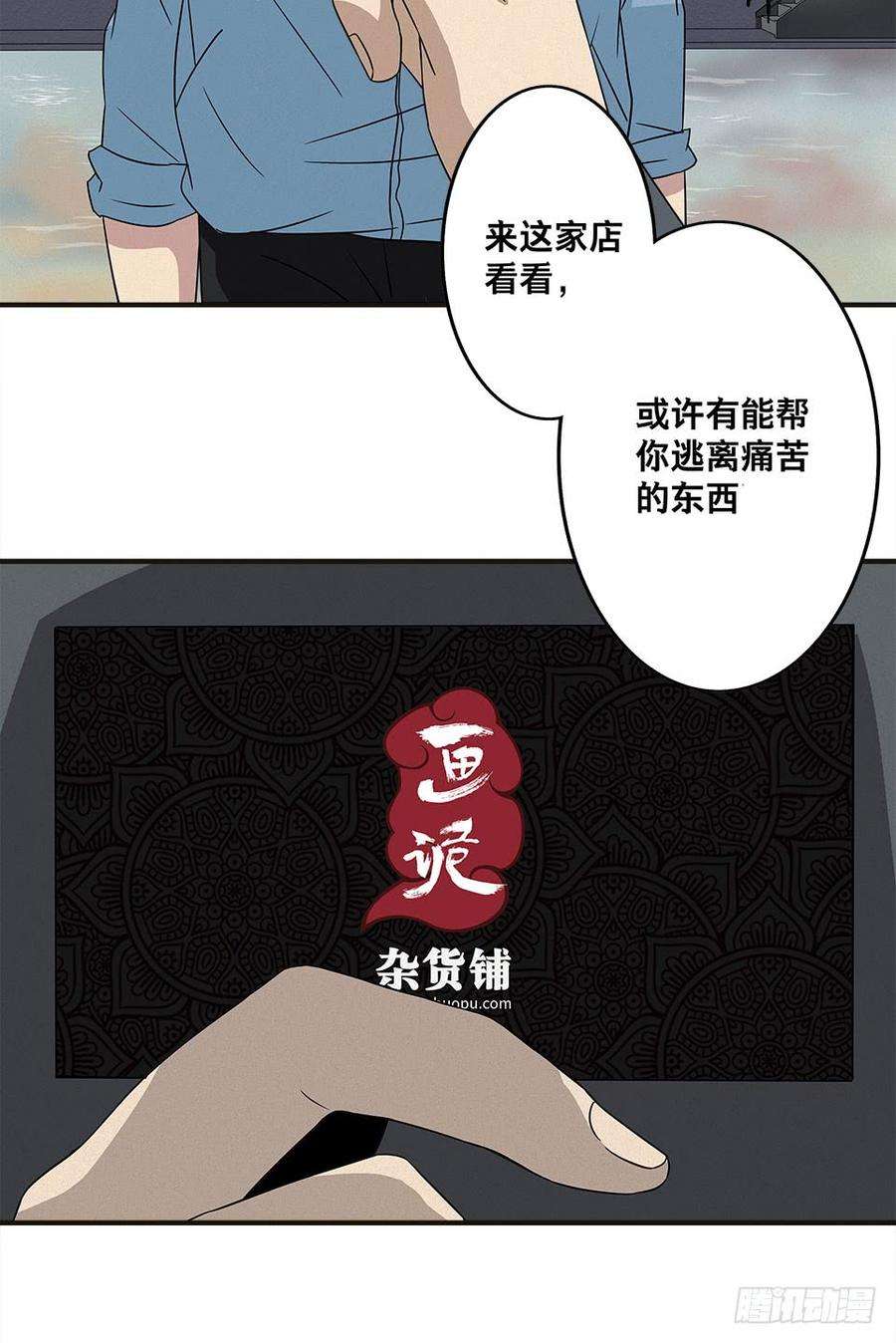 51.jpg