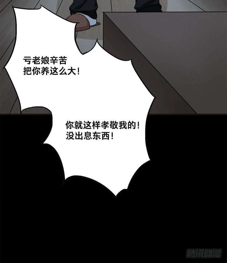 66.jpg