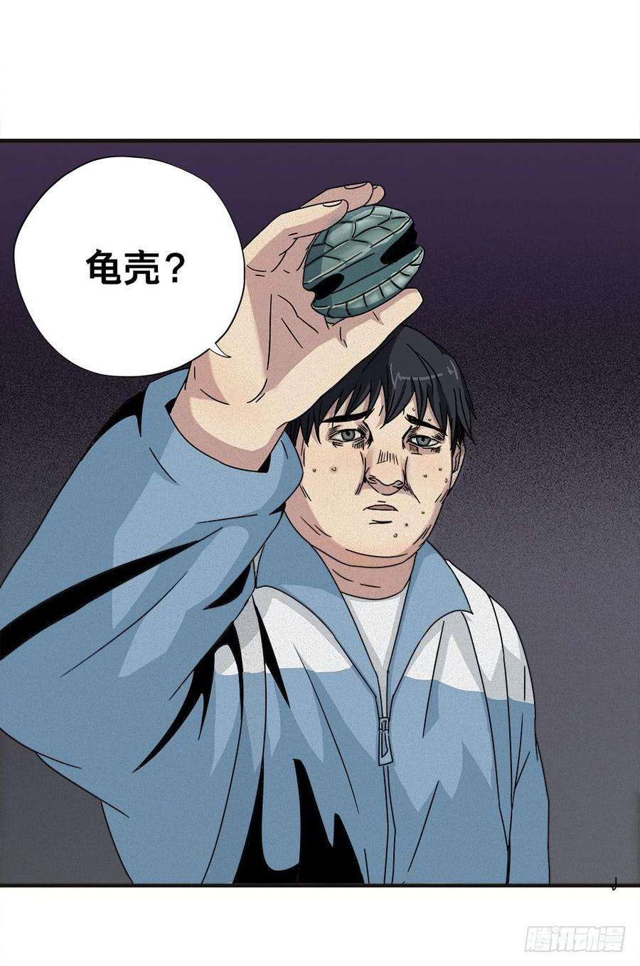 87.jpg