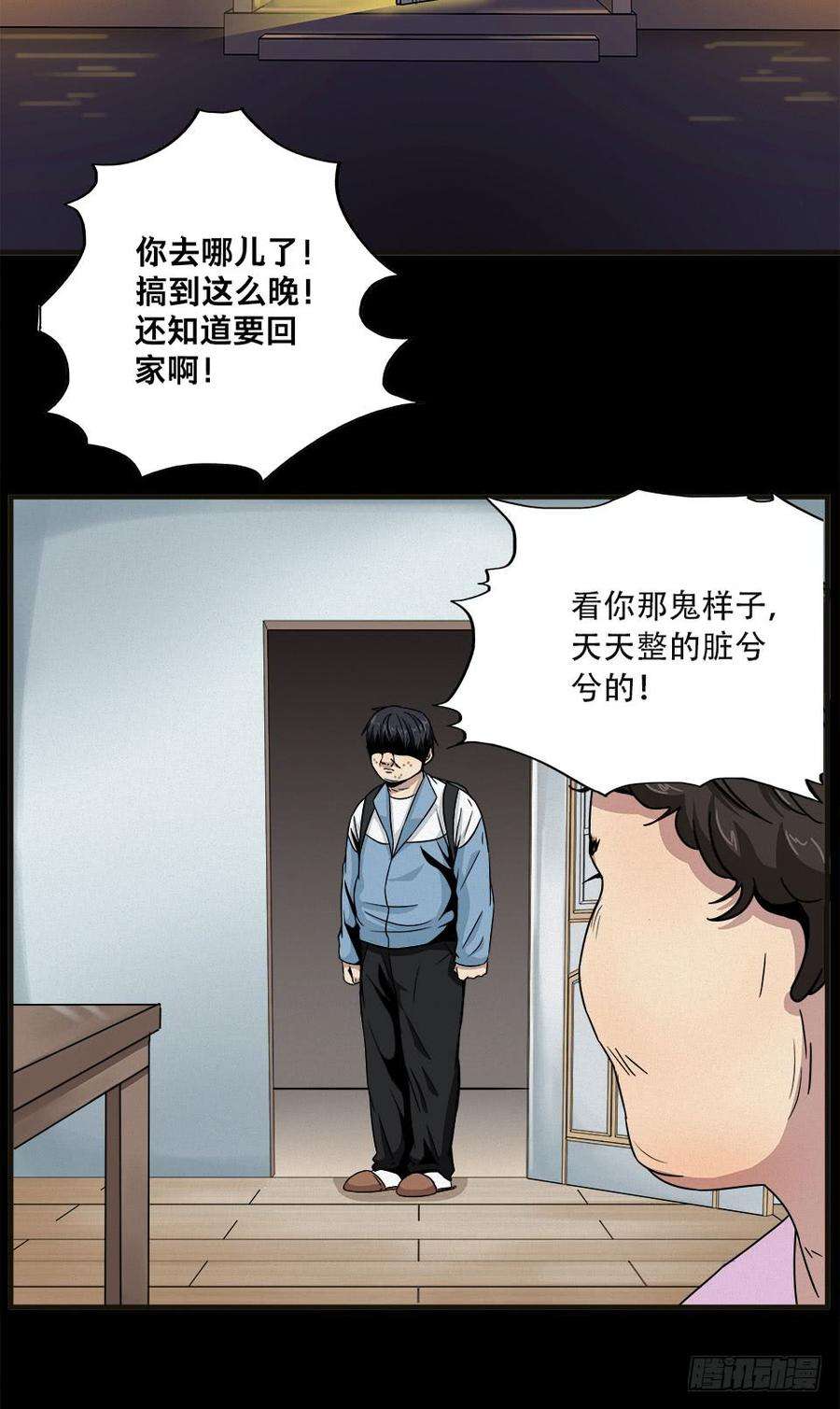 59.jpg