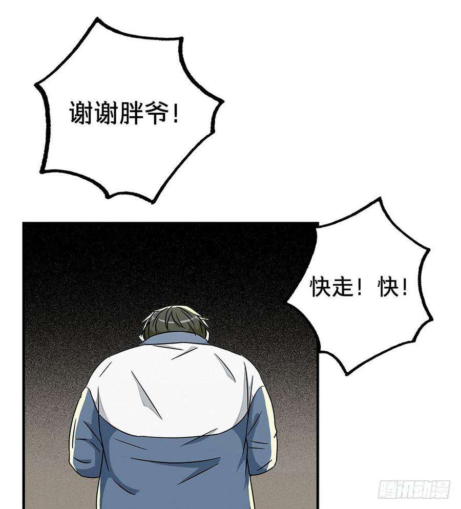 81.jpg