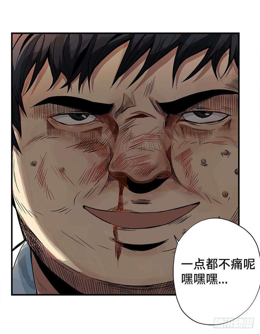 59.jpg