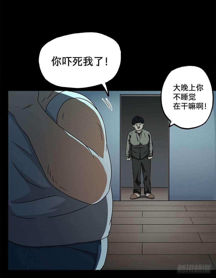 93.jpg