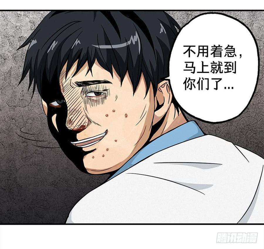 70.jpg