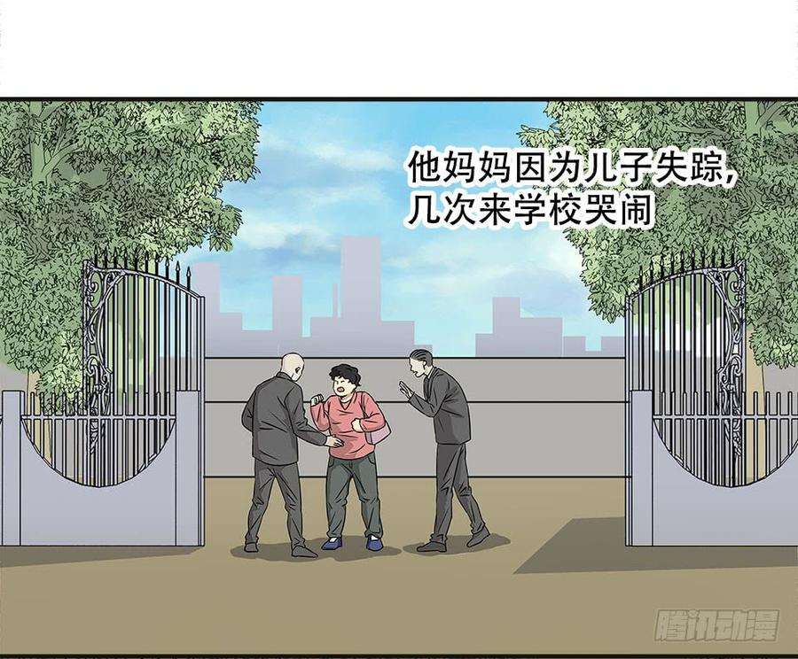 87.jpg