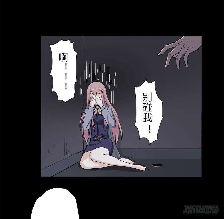 74.jpg