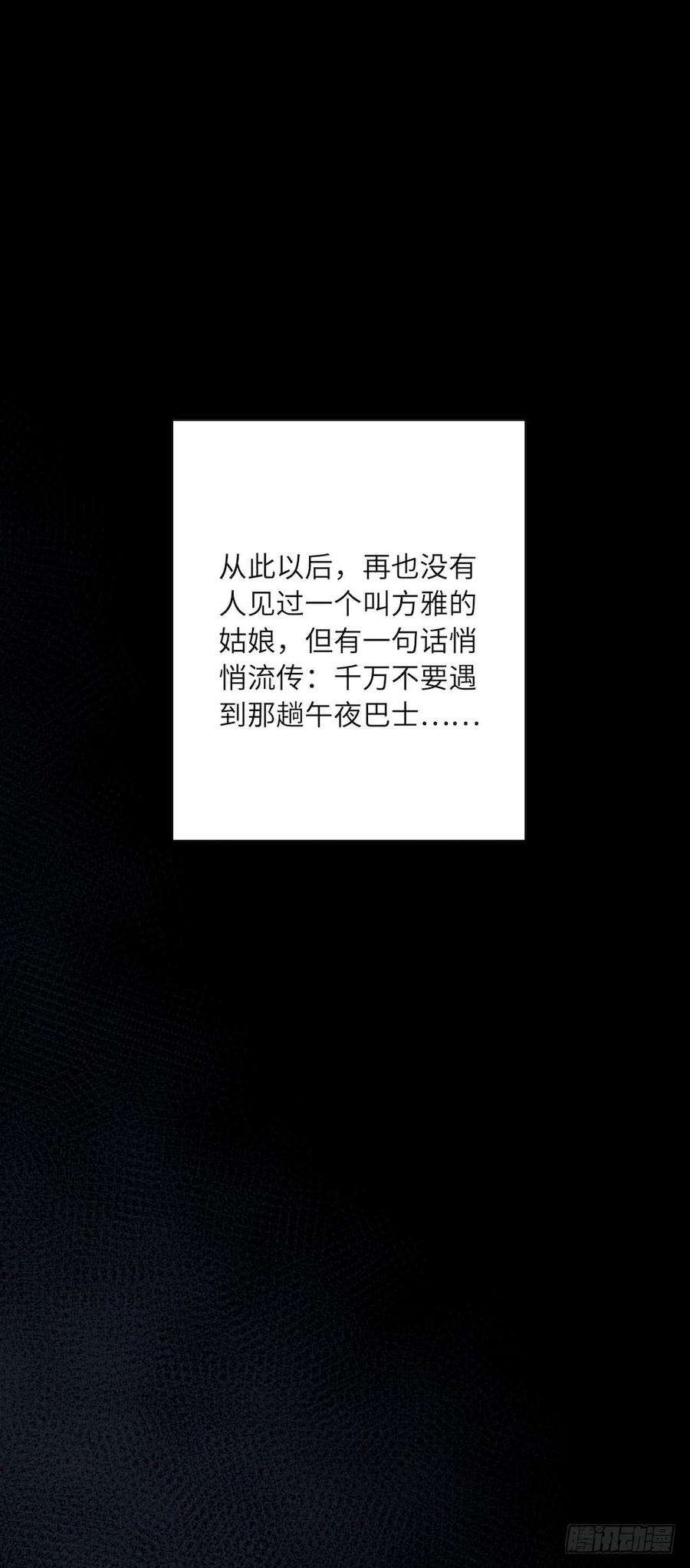 98.jpg