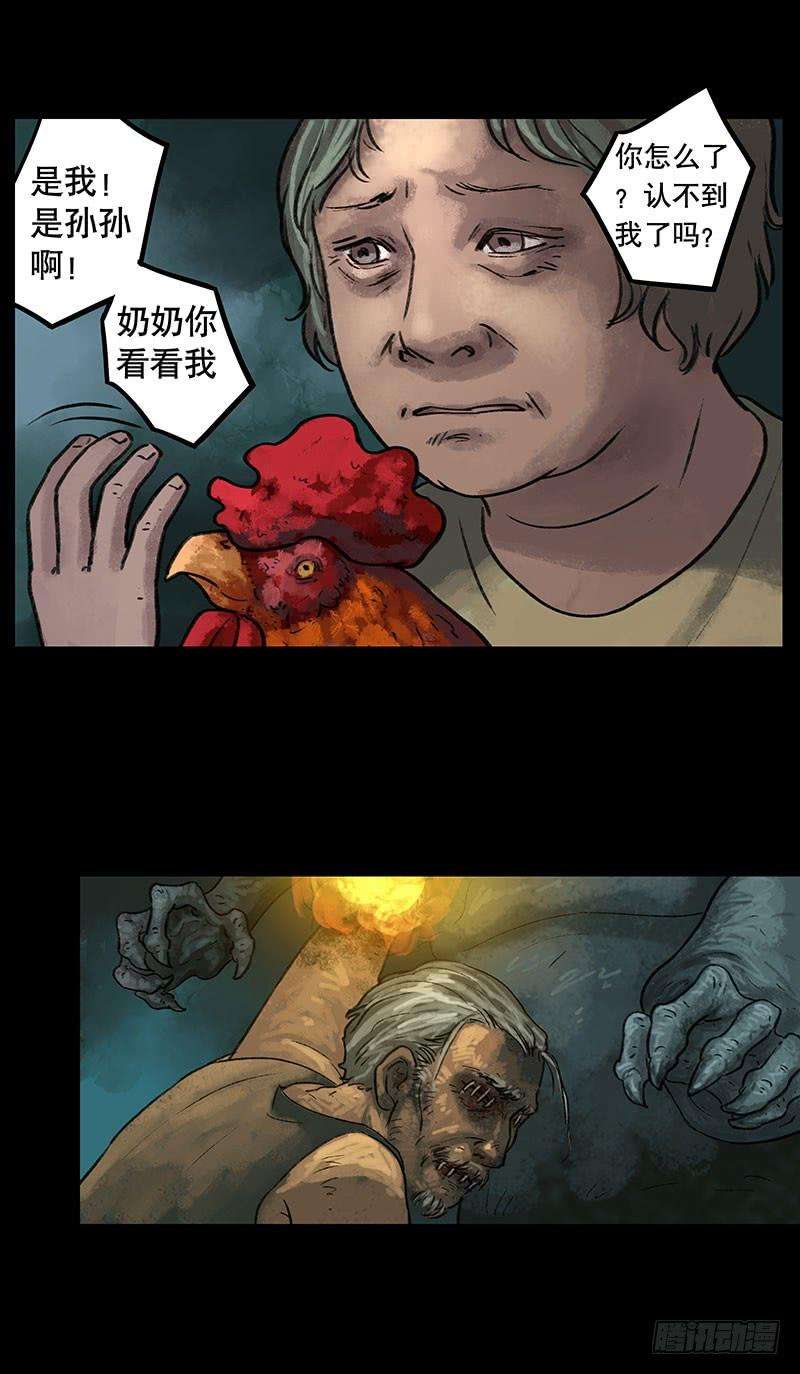 83.jpg